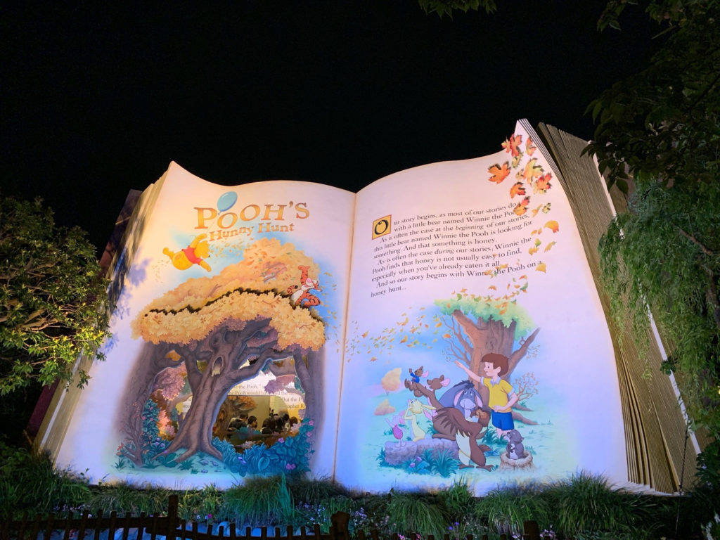 プーさんのハニーハント