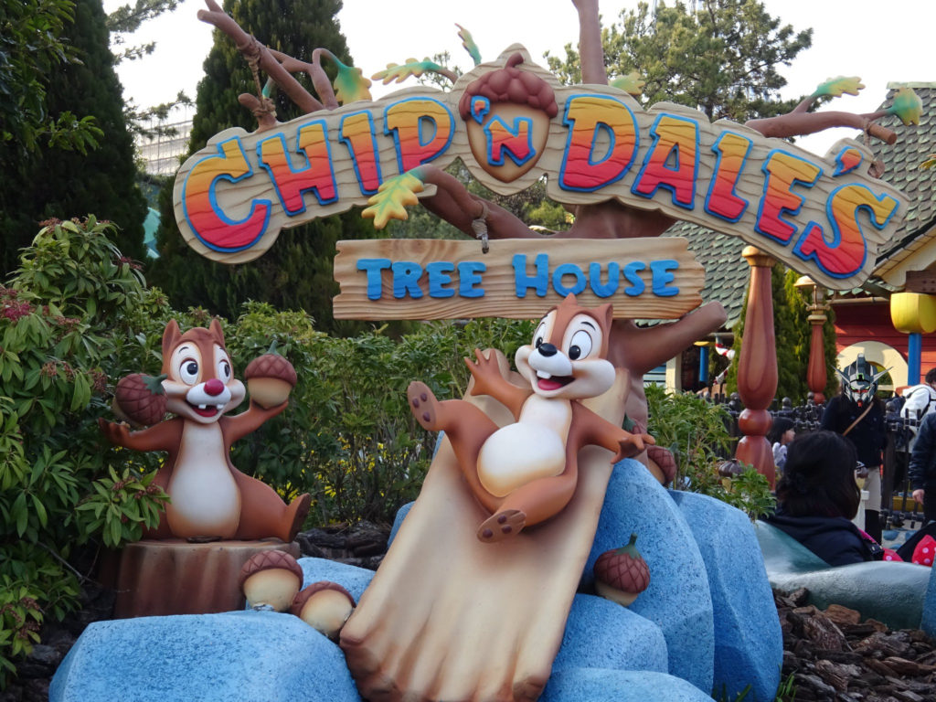 チップとデールのツリーハウス