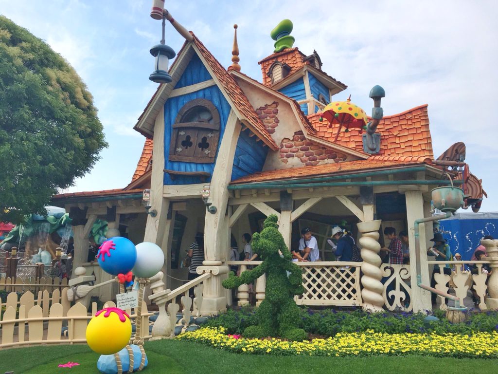 グーフィーのペイント＆プレイハウス