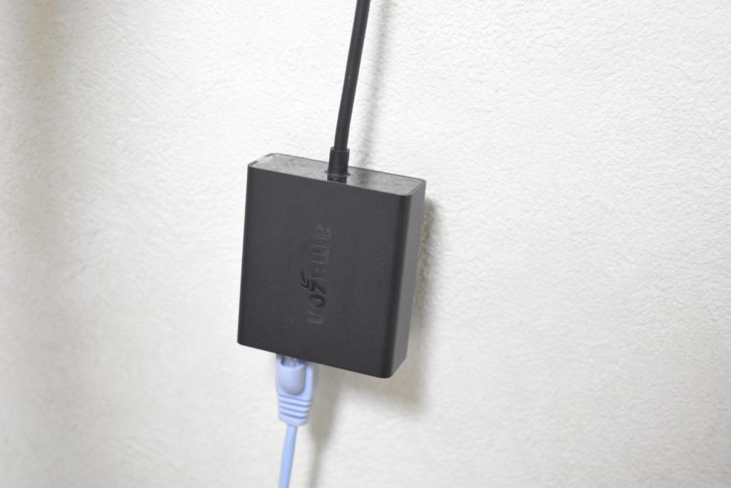 有線LANと接続 有線LANと接続