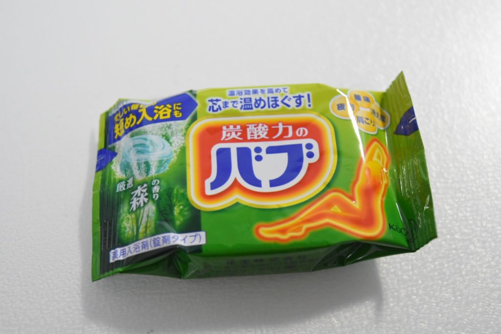 森の香り 森の香り