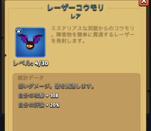 ペット評論 ペット評論