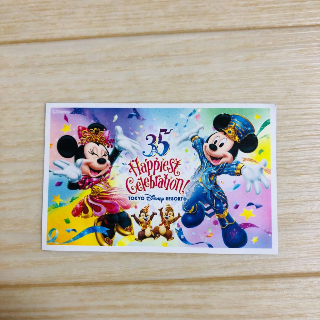 ディズニーチケット