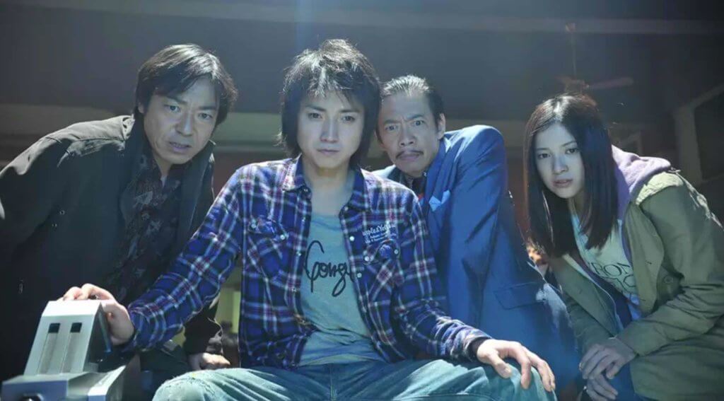 映画「カイジ2/人生奪回ゲーム」の作品紹介