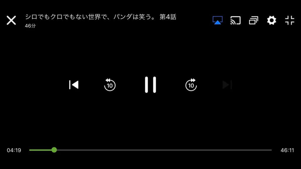 操作がわかりやすい