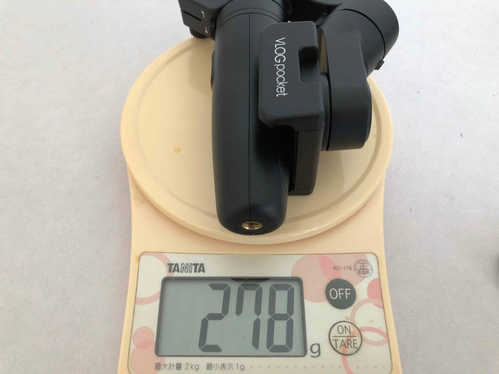 VLOG pocketの重さ