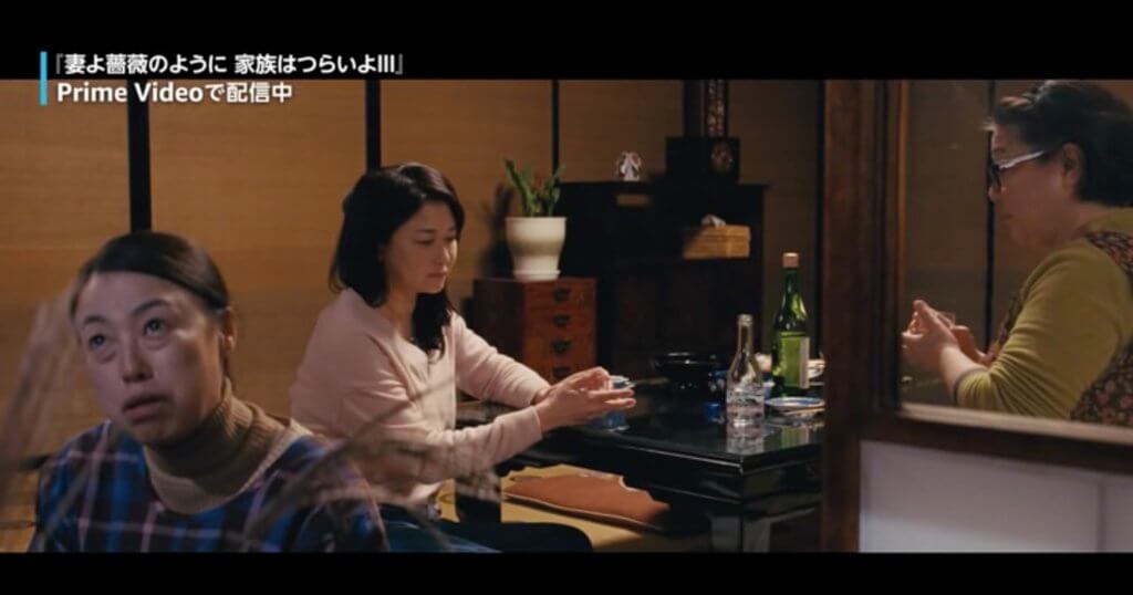 動画再生前に広告が入る